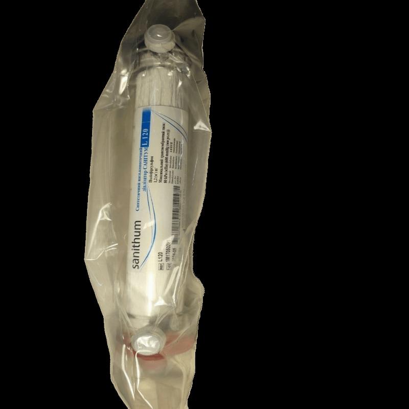 Синтетичний низькопоточний діалізатор САНІТУМ L 120 1,2 (м2) m2